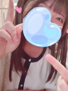 えま