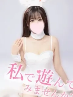 かのん