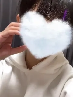 まり