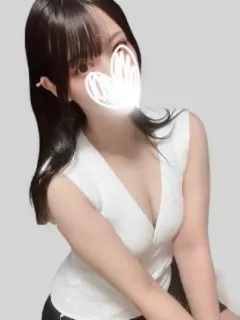 るな