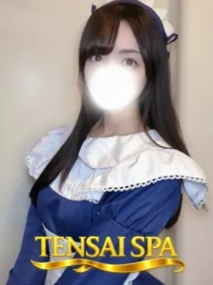 るい