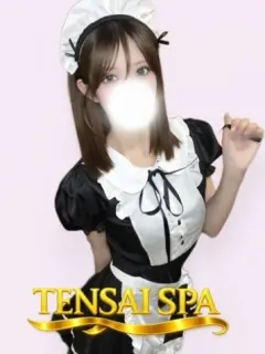 えり