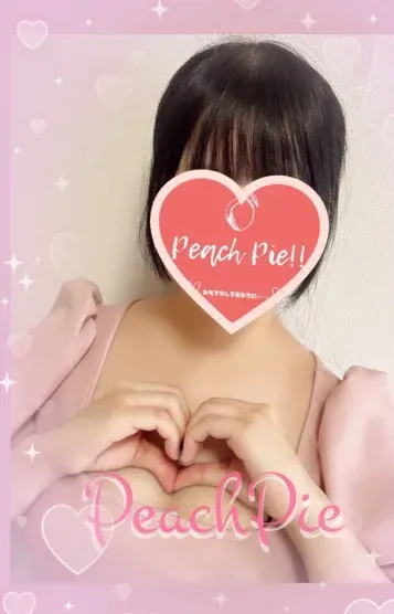 ðã²ããðïŒPeach PieâŒïžïŒã®å
¬åŒãããã£ãŒã«åç