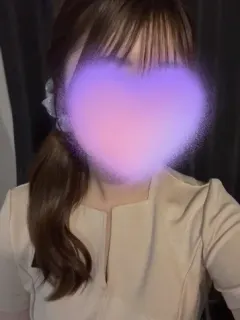かな