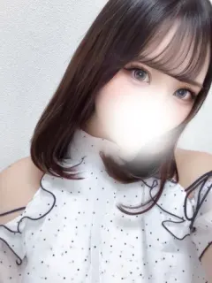 すい