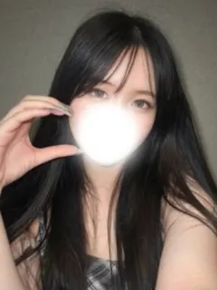 せな