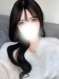 まり