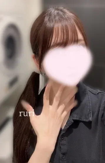 るり(ヴェニーレ)の公式プロフィール写真