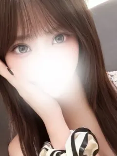 える