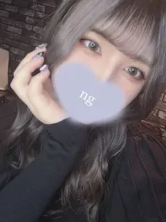 すず