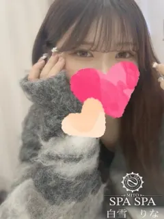 白雪 りな