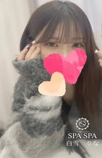 白雪 りな(SPA SPAスパスパ水戸)の公式プロフィール写真