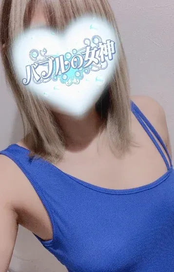 ゆうき(バブルの女神)の公式プロフィール写真