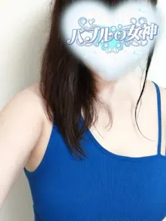 あゆみ