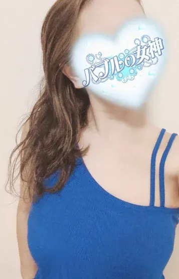 さえ(バブルの女神)の公式プロフィール写真