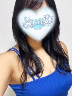 みやび