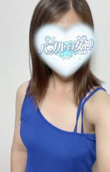 みなみ(バブルの女神)の公式プロフィール写真