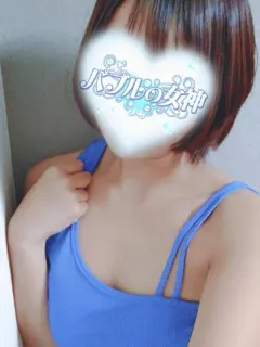 さゆき