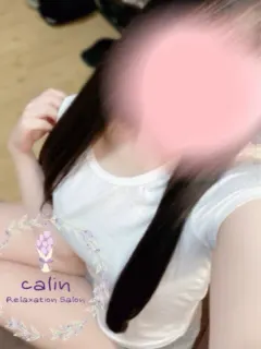 《P》ひなの