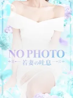 井下