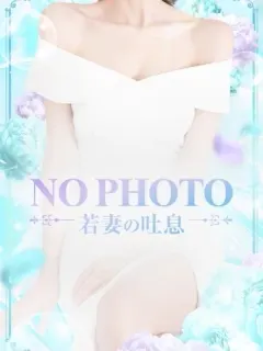 成田