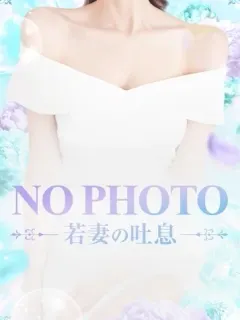 浜田