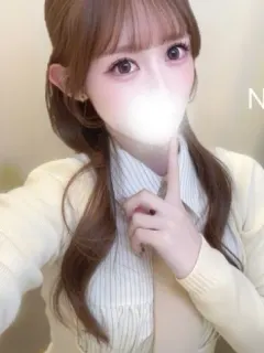 にこ