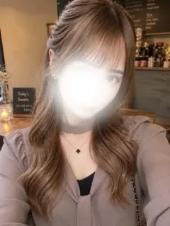 まう