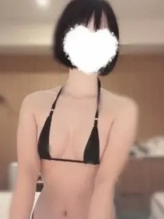 れむ