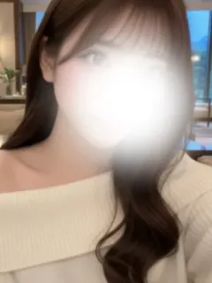 えま