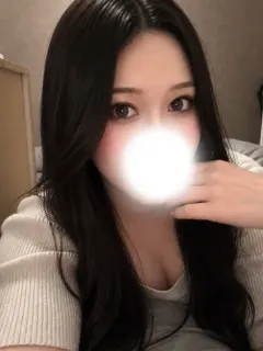 みな