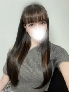 うな