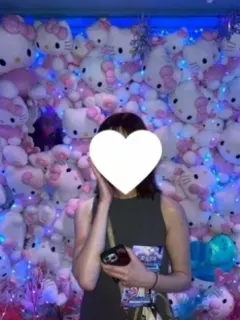 かな