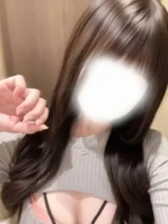 こい