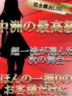 つむぎ