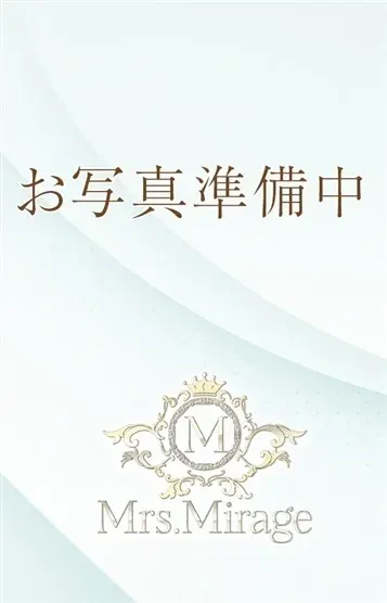 春川 こはる(Mrs.Mirage)の公式プロフィール写真