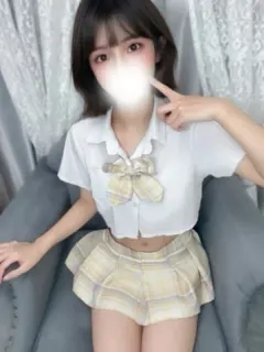 しの