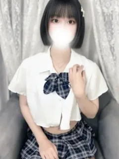 あおい