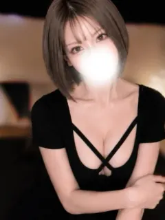うるは