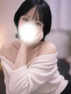 はに