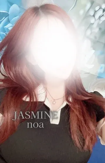 ð€ã®ãð€ïŒJASMINEïŒã®å
¬åŒãããã£ãŒã«åç