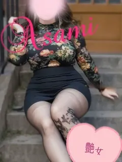 ‪麻美