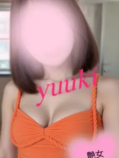 優木