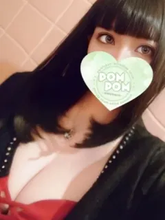 めあ