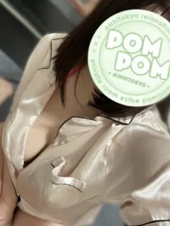 あかね