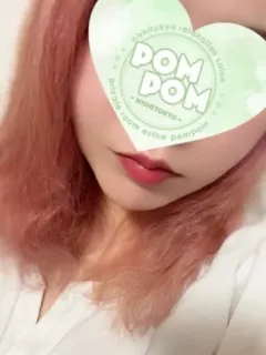 ゆずき