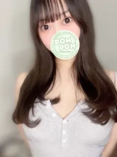 りり