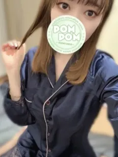 るる