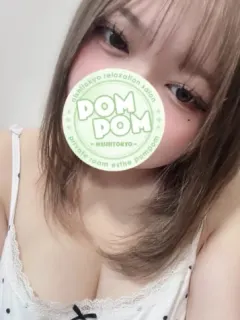 きら