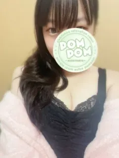 るい
